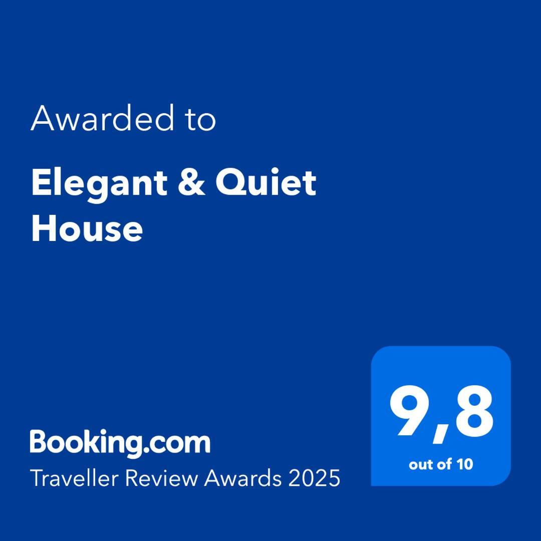 "Elegant & Quiet House" Apartment Игуменица Екстериор снимка